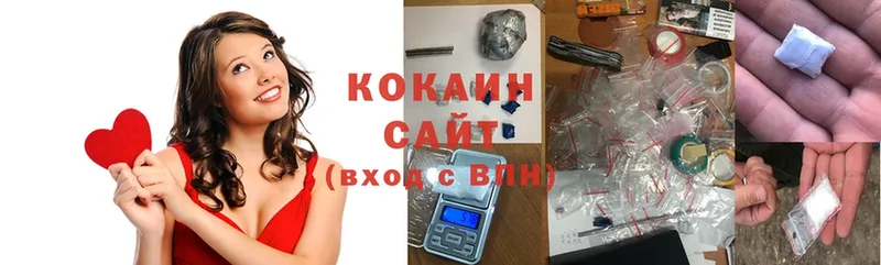 где купить наркотик  Жигулёвск  kraken как зайти  COCAIN FishScale 